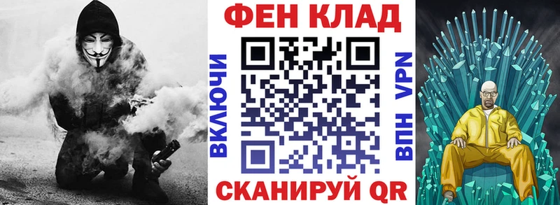 Амфетамин VHQ  цены   Курган 