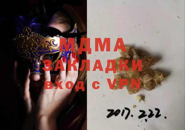 ешки Аркадак