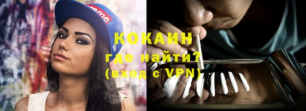 метадон Арсеньев