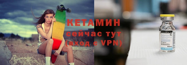 ешки Аркадак