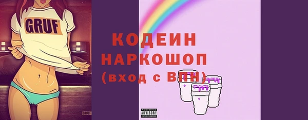 ешки Аркадак