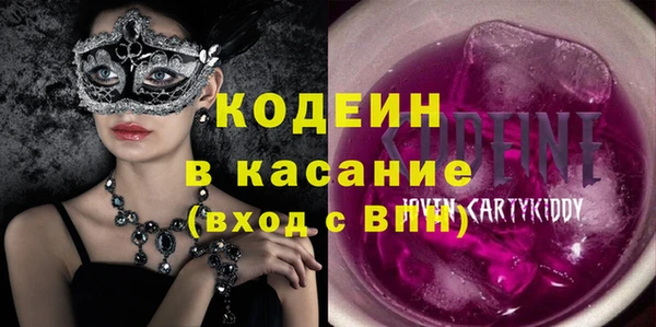 трава Алзамай