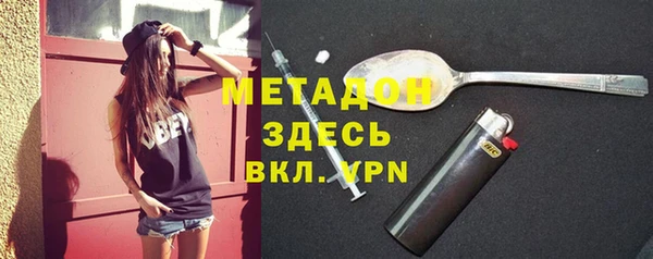 трава Алзамай