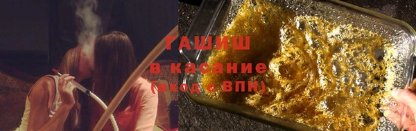 ешки Аркадак