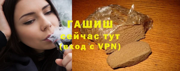 ешки Аркадак